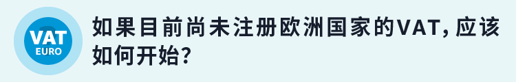 跨境电商亚马逊