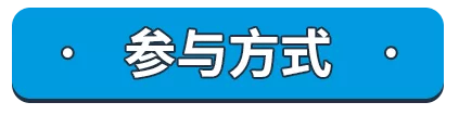 跨境电商亚马逊