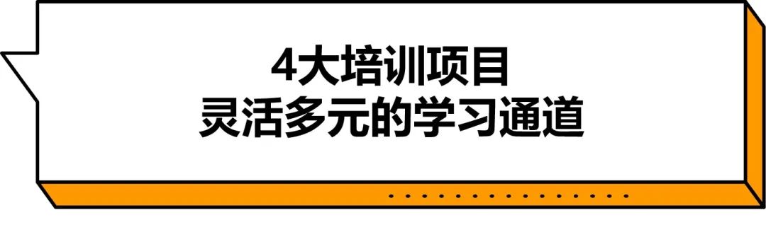 跨境电商亚马逊