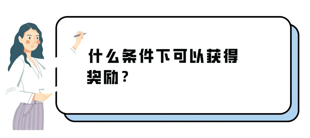 跨境电商亚马逊
