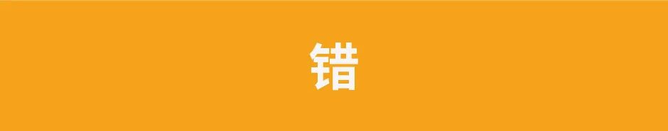 跨境电商亚马逊