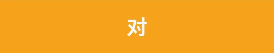 跨境电商亚马逊