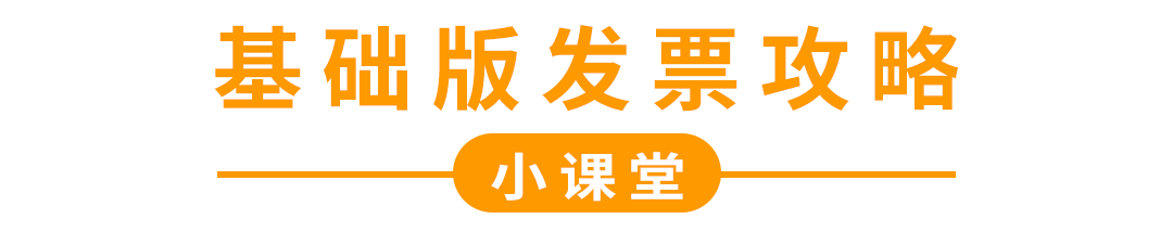 跨境电商亚马逊