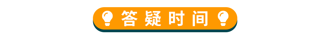跨境电商亚马逊