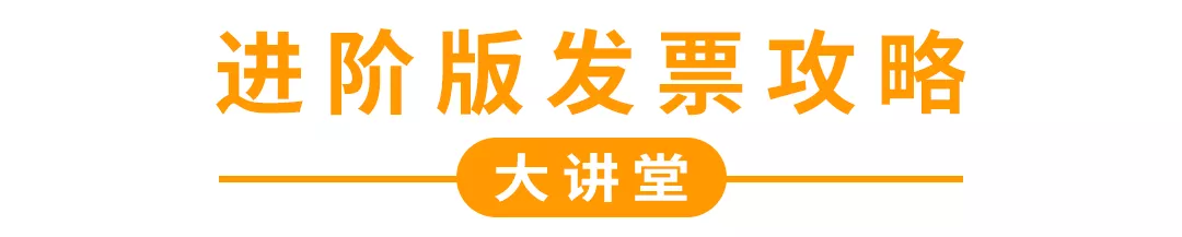 跨境电商亚马逊