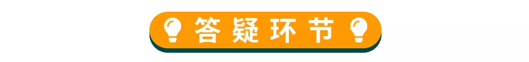 跨境电商亚马逊