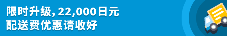 跨境电商亚马逊