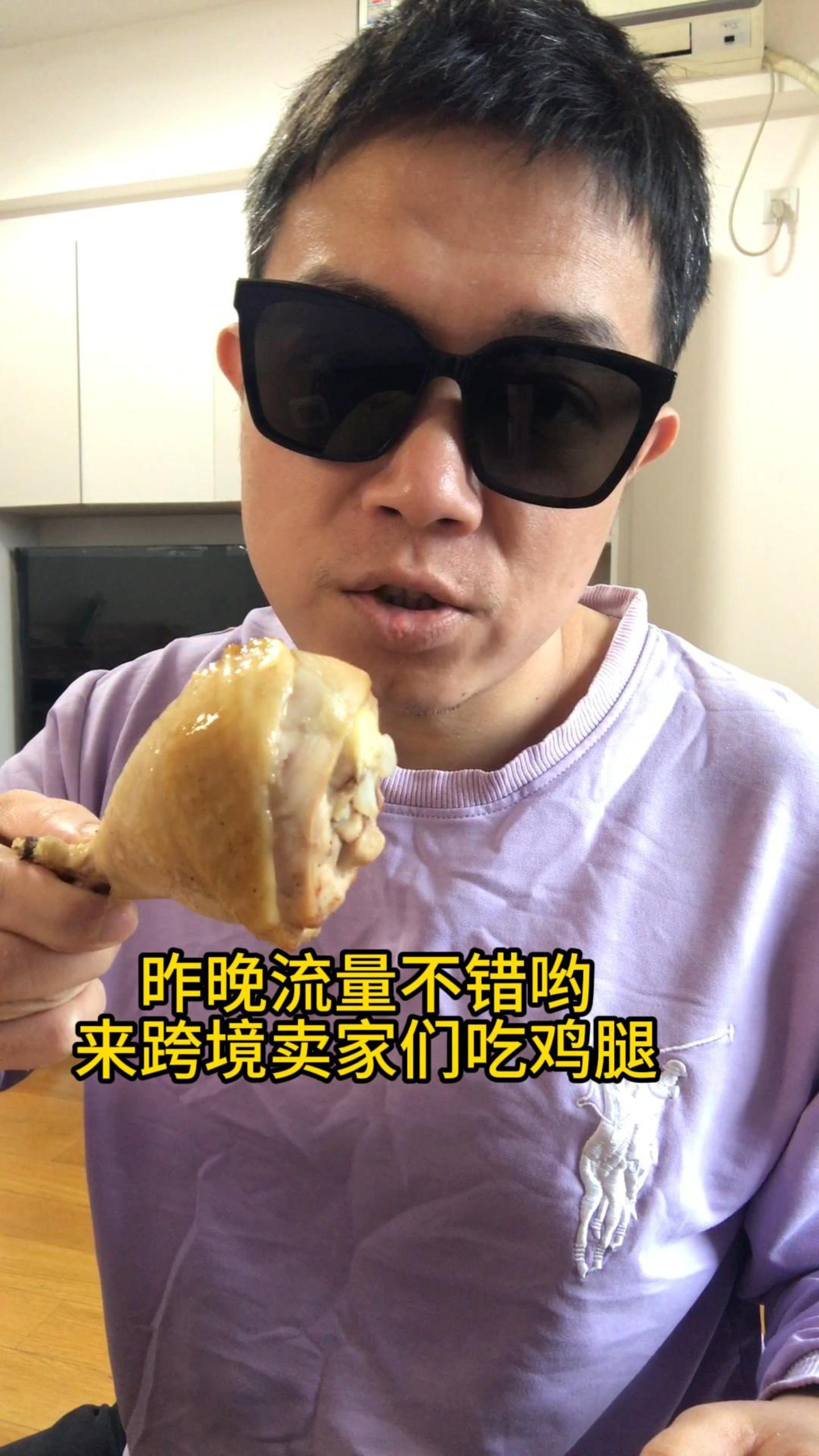 跨境电商卖家如何奖励员工