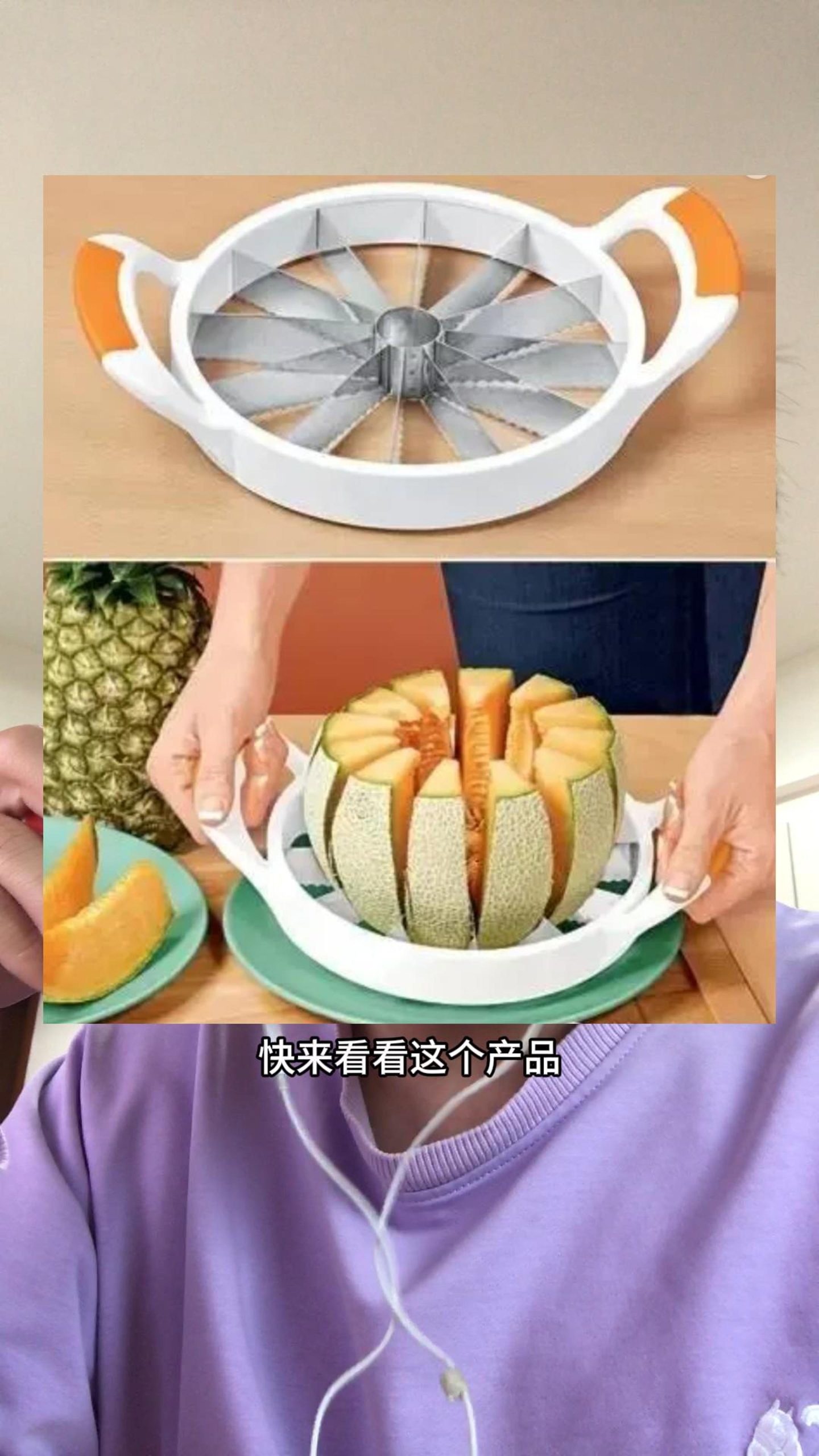 跨境电商亚马逊选品思路