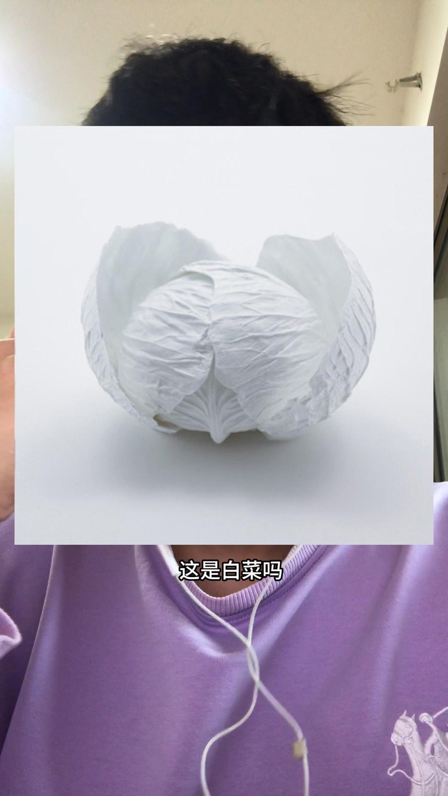跨境电商亚马逊选品，越特别利润越高